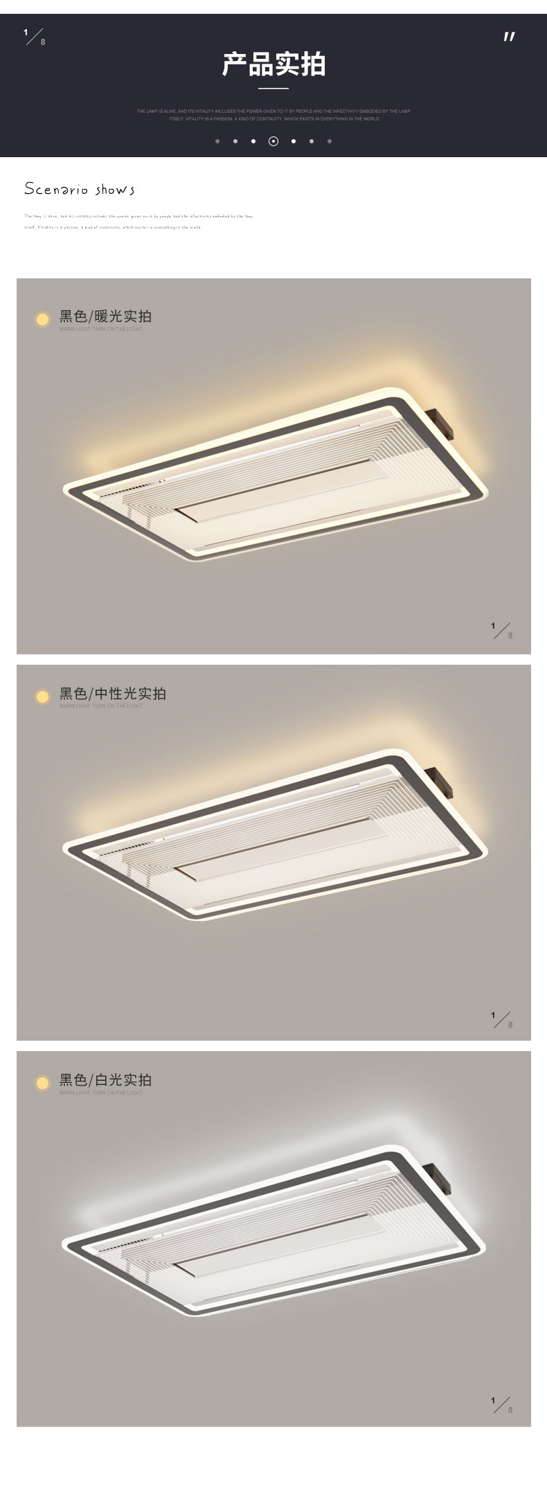 [E淘-灯饰]现代风格 — — 聚铭欧品 新品上架！