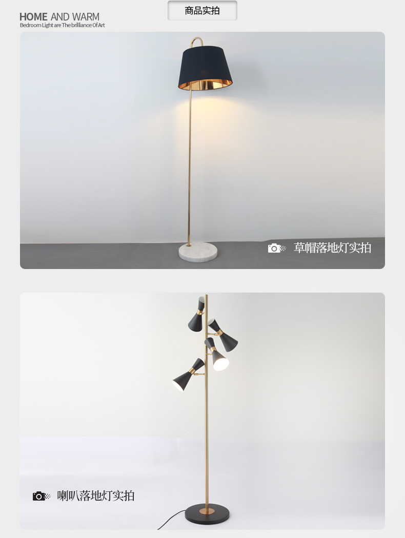 [E淘-灯饰]现代北欧风格—— 祖菲 新品上架！