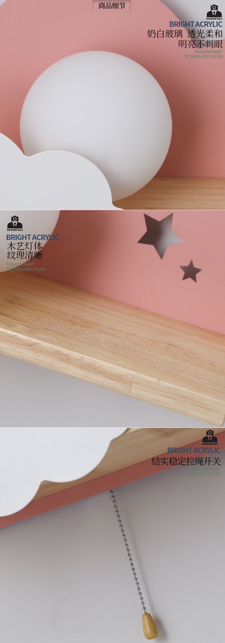 [E淘-灯饰]现代北欧风格—— 祖菲 新品上架！