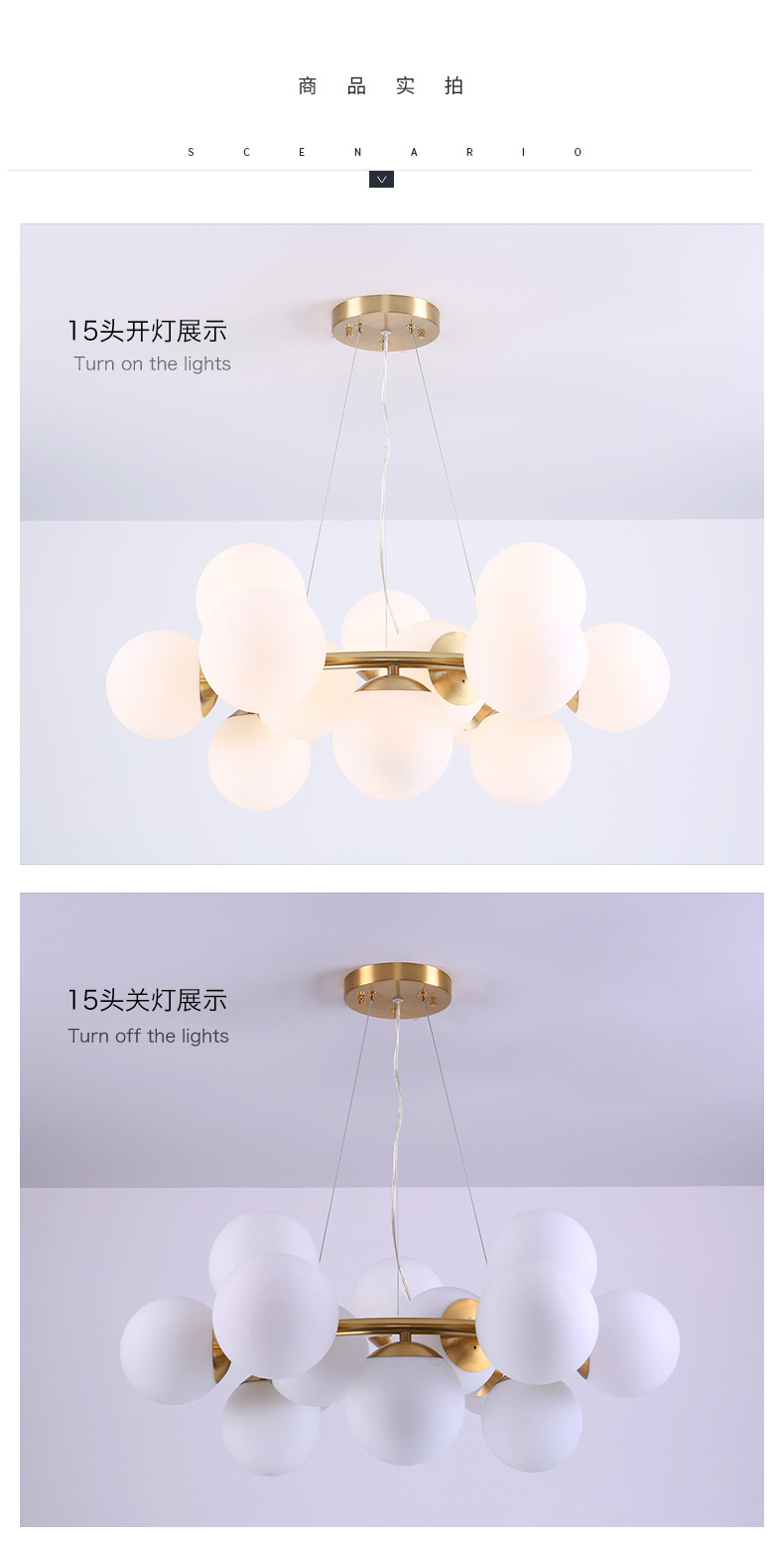 [E淘-灯饰]现代风格 — — 维奢 新品上架！