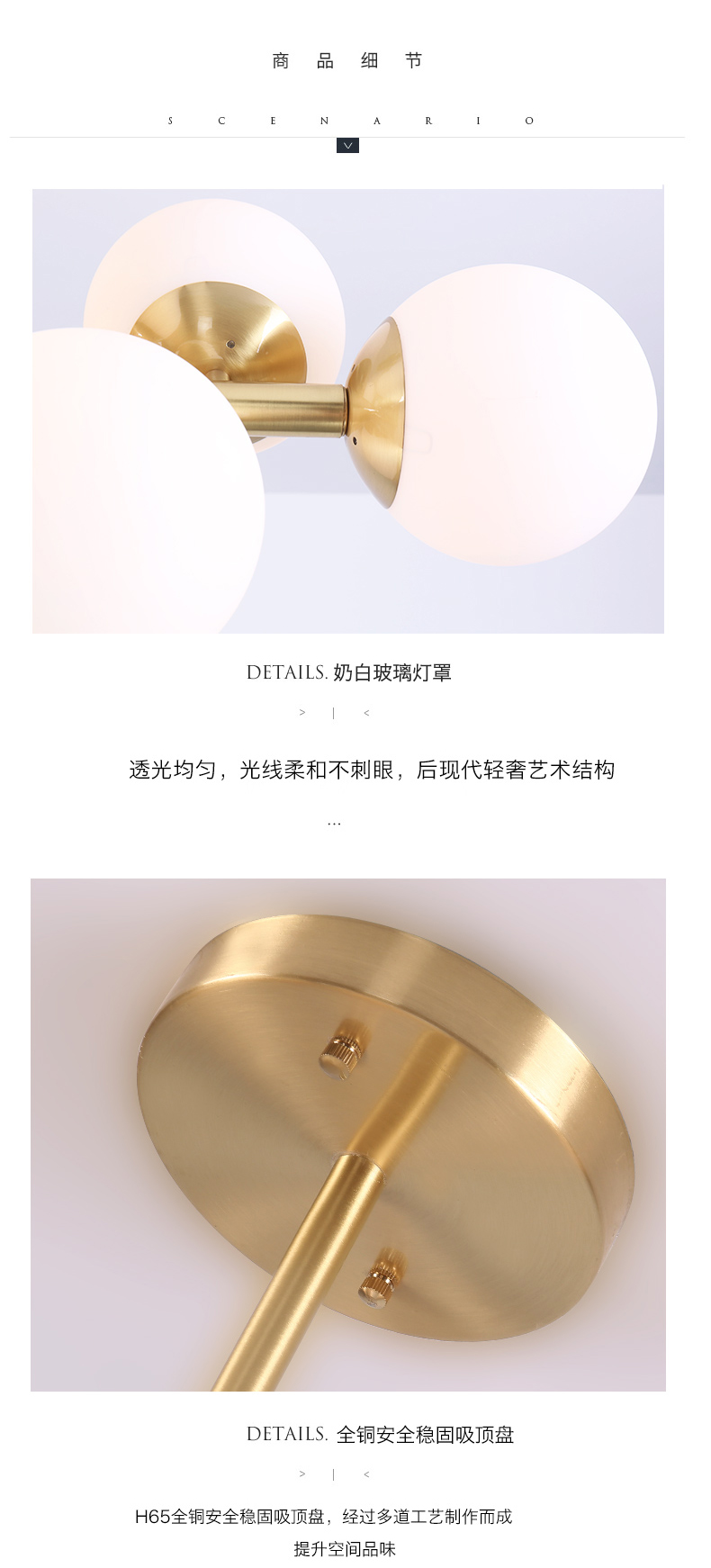 [E淘-灯饰]现代风格 — — 维奢 新品上架！