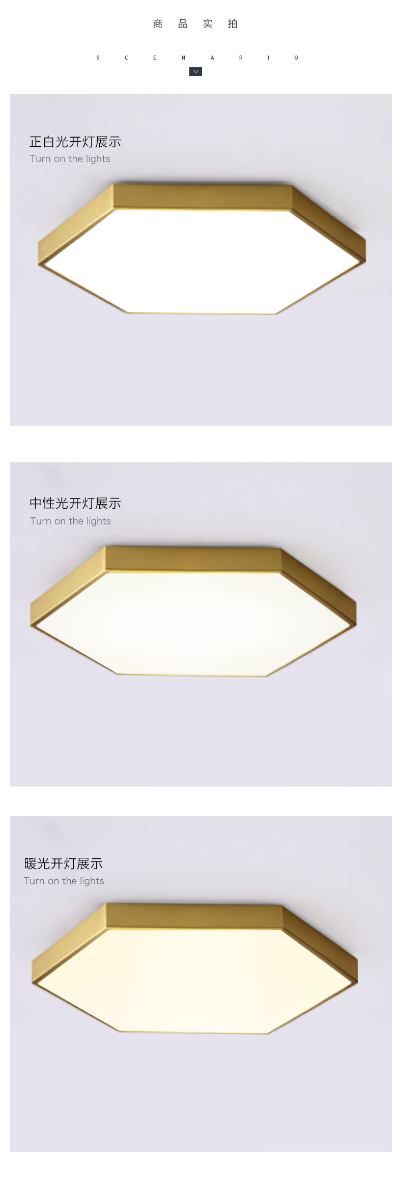 [E淘-灯饰]现代风格 — — 维奢 新品上架！