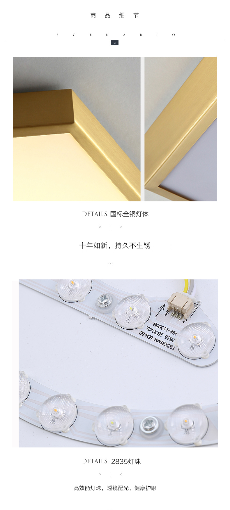 [E淘-灯饰]现代风格 — — 维奢 新品上架！