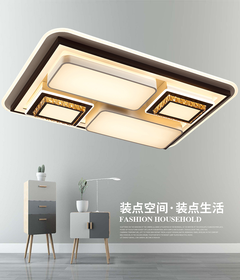 [E淘-灯饰]现代风格 — — 仰光 新品上架！