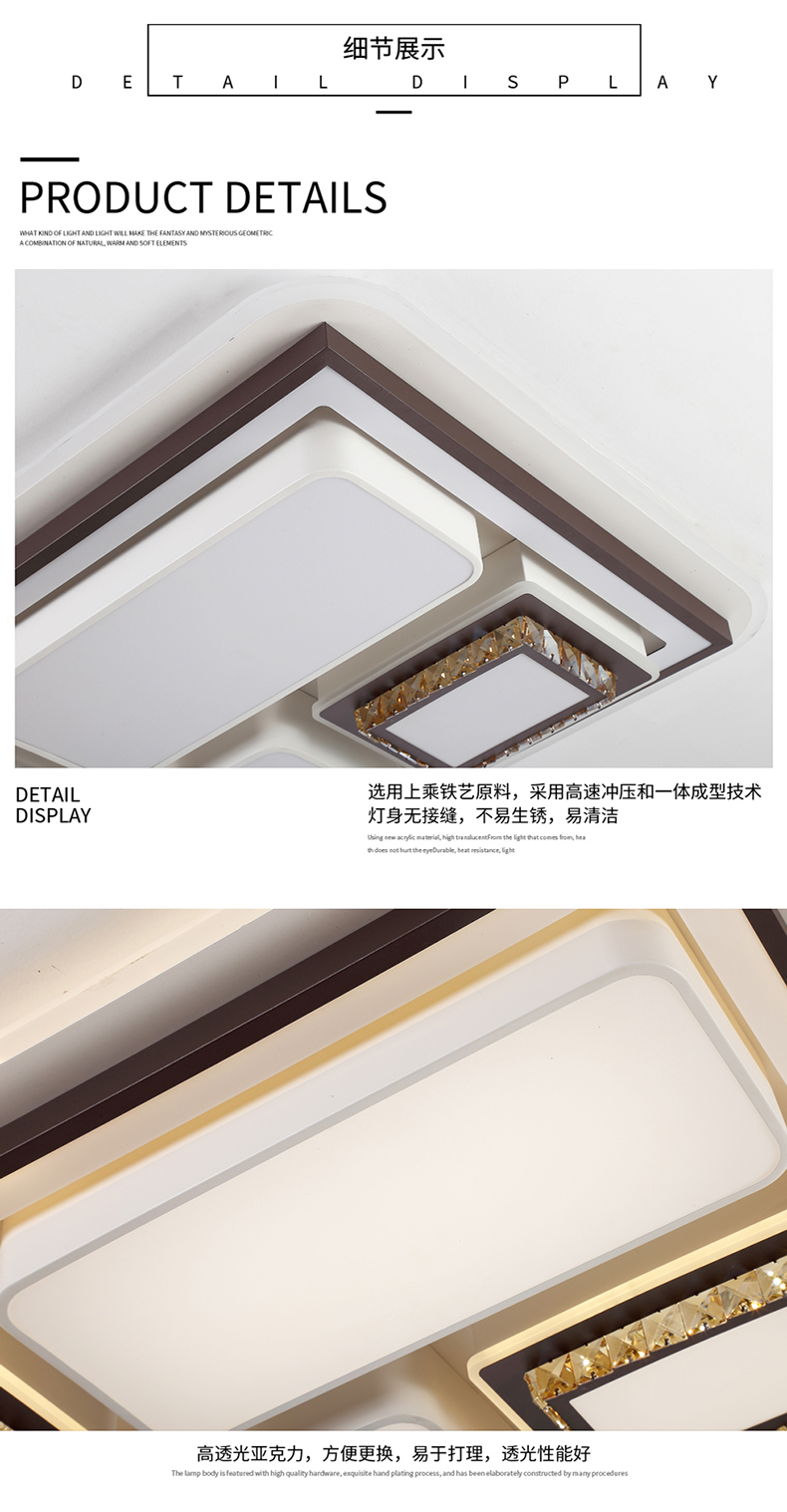 [E淘-灯饰]现代风格 — — 仰光 新品上架！