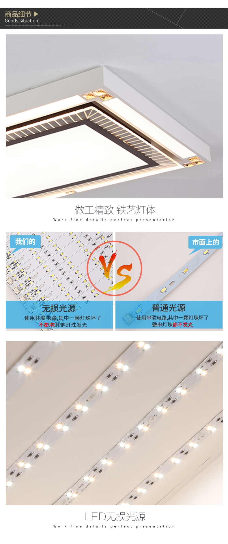 [E淘-灯饰]现代风格 — — 仰光 新品上架！