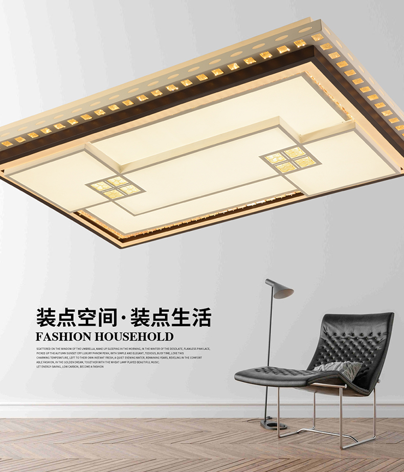 [E淘-灯饰]现代风格 — — 仰光 新品上架！