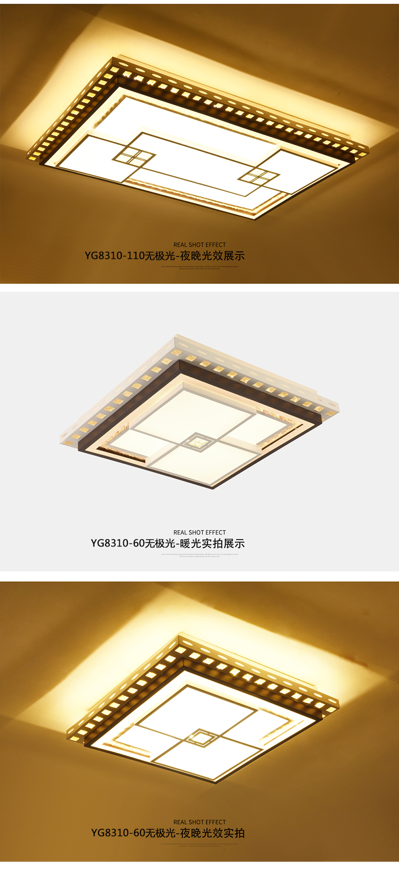[E淘-灯饰]现代风格 — — 仰光 新品上架！