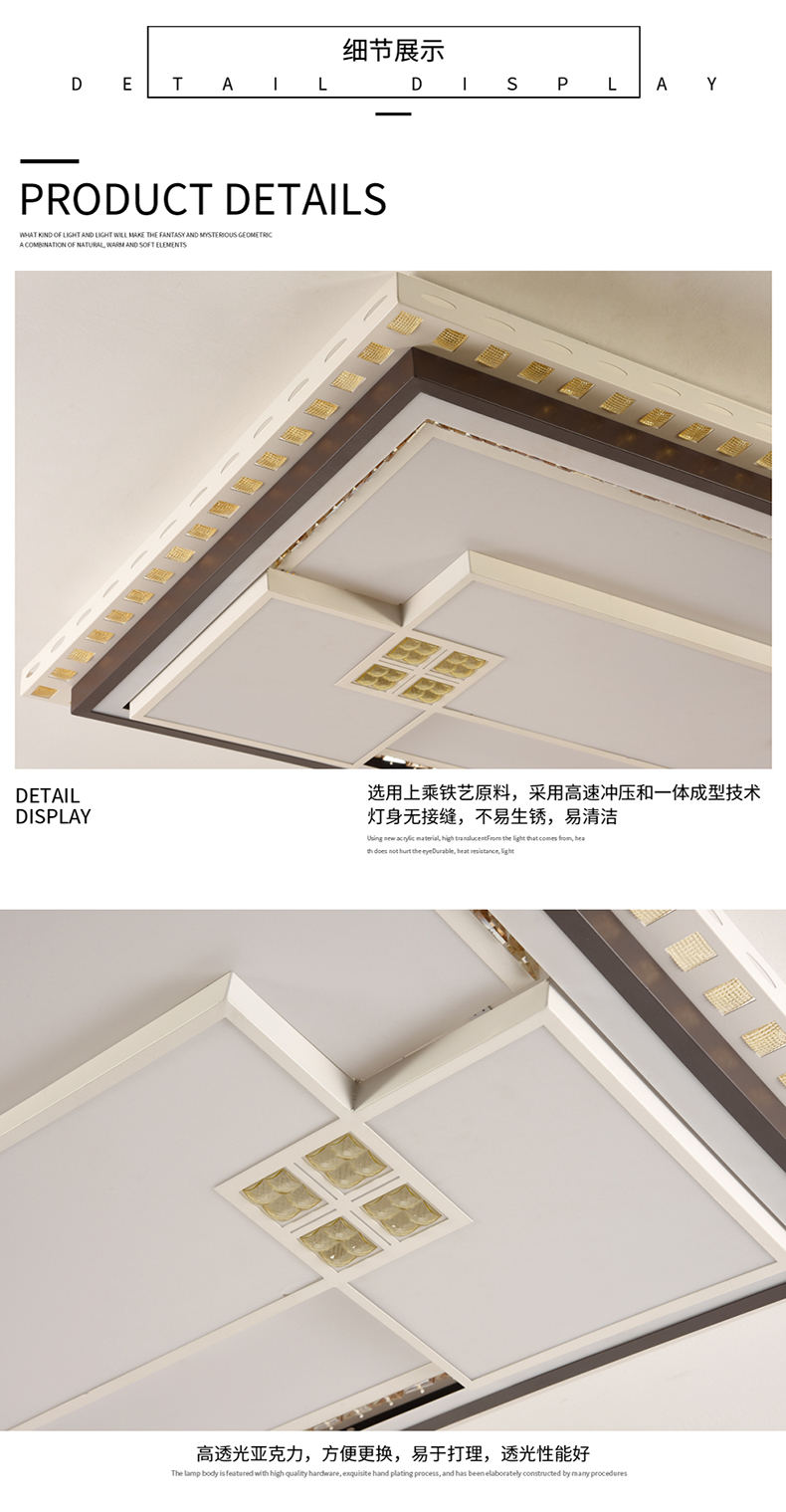 [E淘-灯饰]现代风格 — — 仰光 新品上架！
