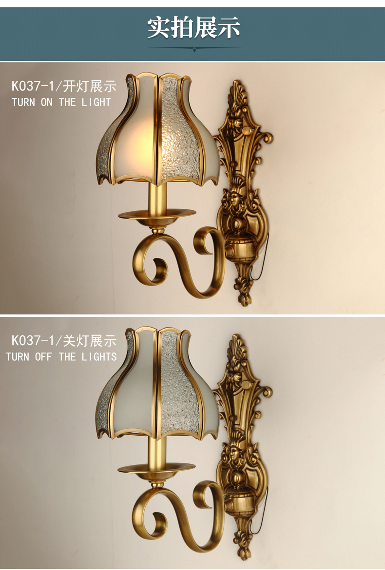 [E淘-灯饰]美式风格—— 欧典美 新品上架！