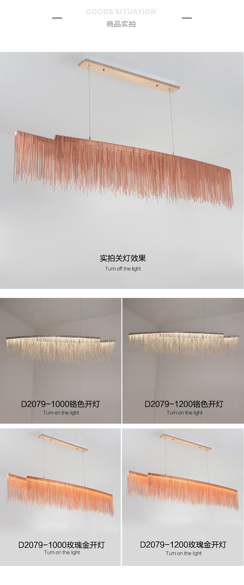 [E淘-灯饰]现代风格 — — 顿耀灯饰 新品上架！