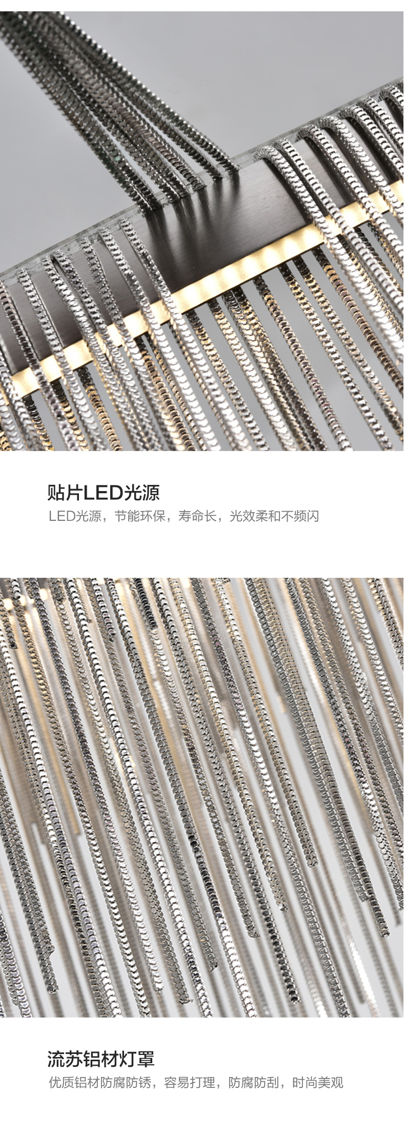 [E淘-灯饰]现代风格 — — 顿耀灯饰 新品上架！
