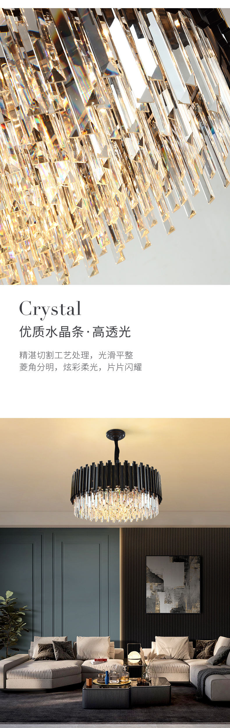 [E淘-灯饰]现代风格 — — 戈盾 新品上新！
