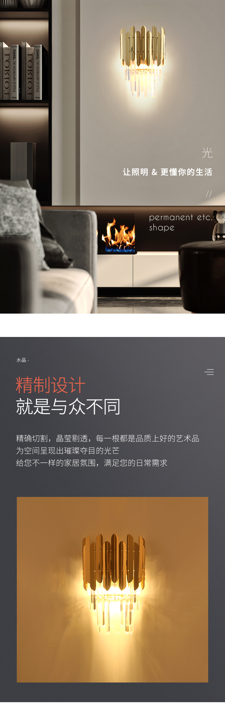 [E淘-灯饰]现代风格 — — 戈盾 新品上新！