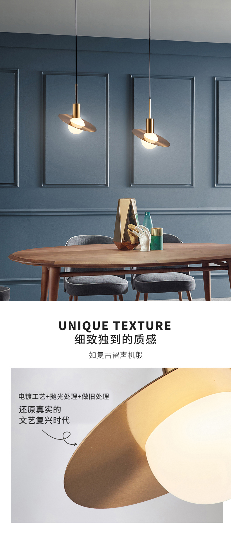 [E淘-灯饰]现代风格 — — 雷朵 品牌进驻！