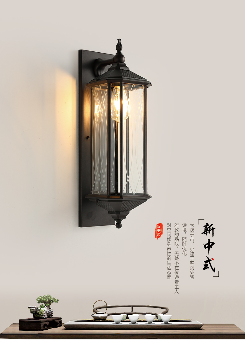 [E淘-灯饰]中式风格 — — 摩尼可灯饰 新品上架！