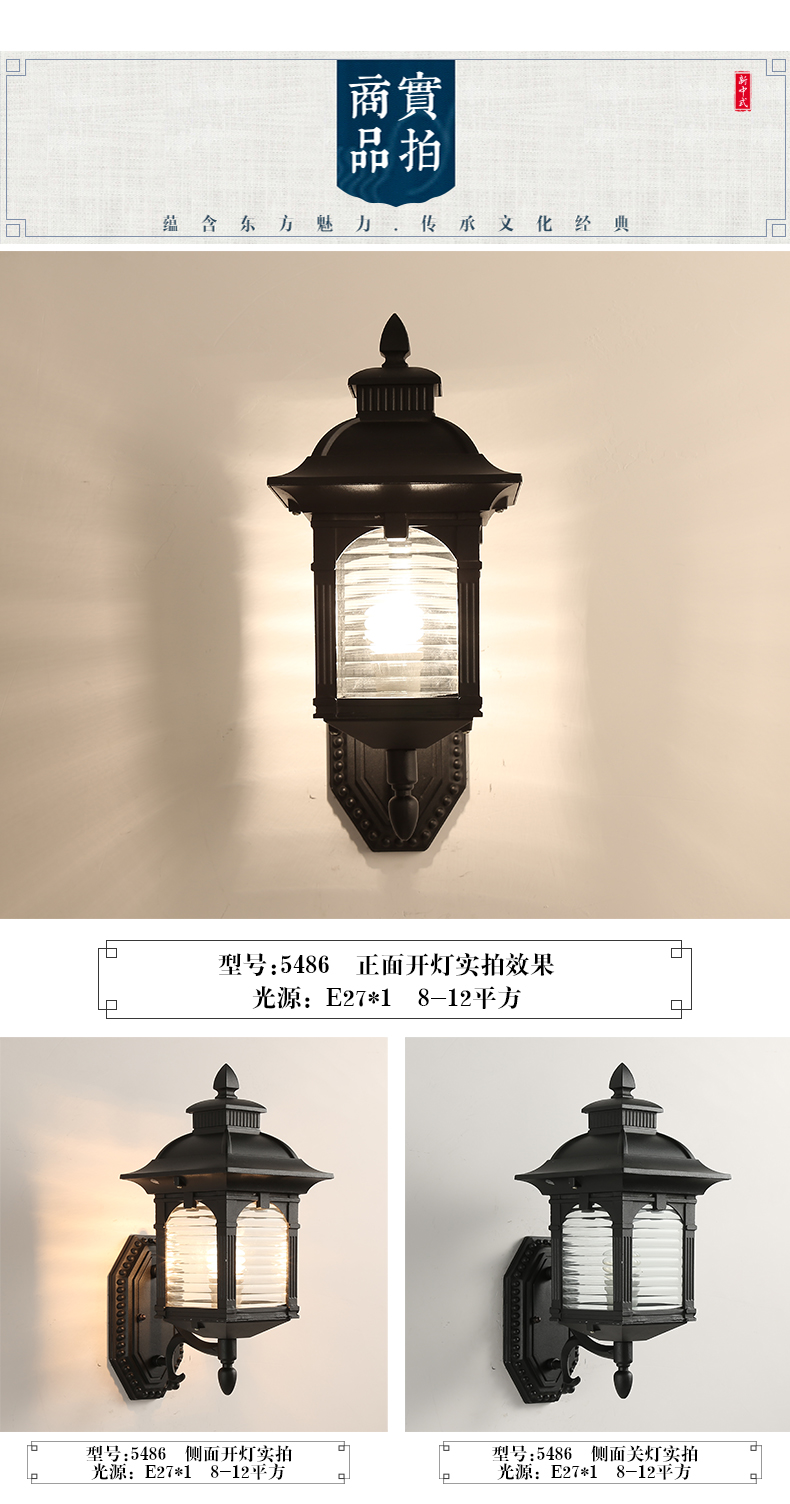 [E淘-灯饰]中式风格 — — 摩尼可灯饰 新品上架！