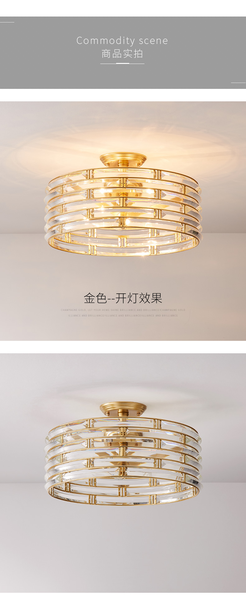 [E淘-灯饰]美式风格 — — 上睿灯饰 新品上新！