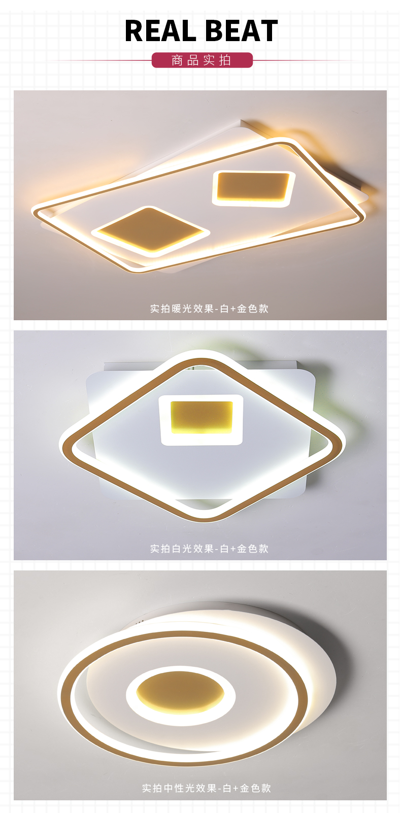 [E淘-灯饰]现代风格 — — 越凡灯饰 新品上架！