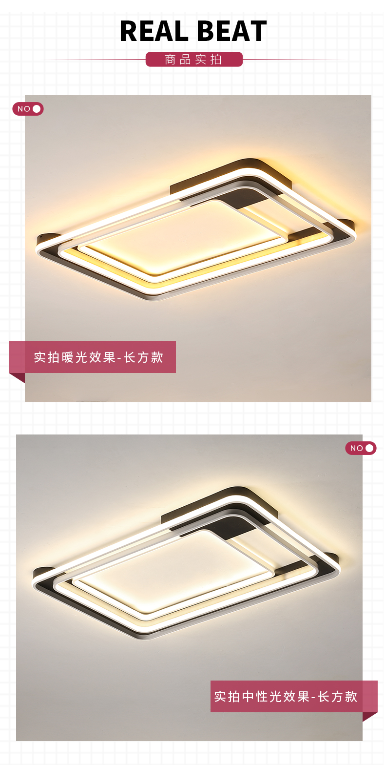 [E淘-灯饰]现代风格 — — 越凡灯饰 新品上架！
