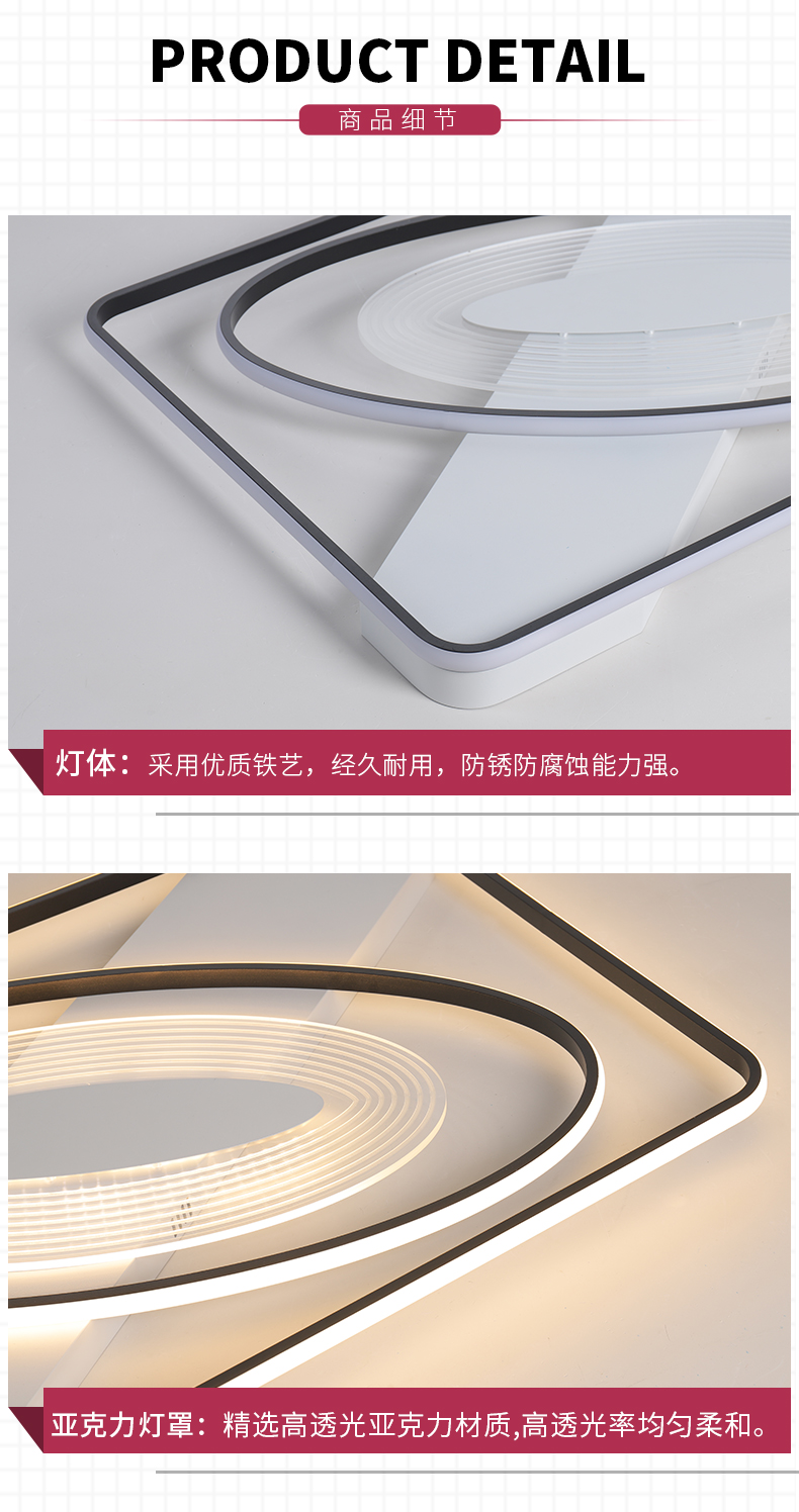 [E淘-灯饰]现代风格 — — 越凡灯饰 新品上架！
