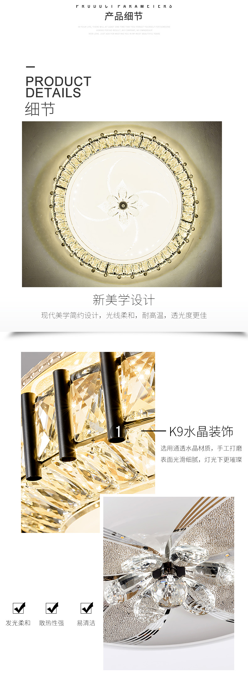 [E淘-灯饰]现代风格 — — 明义 新品上架！