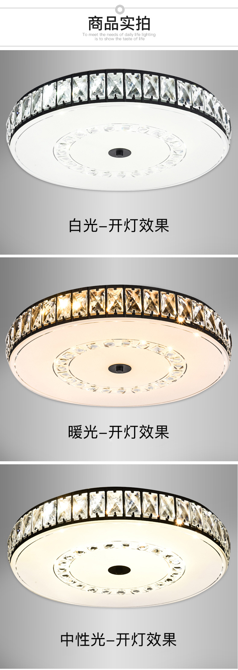 [E淘-灯饰]现代风格 — — 明义 新品上架！