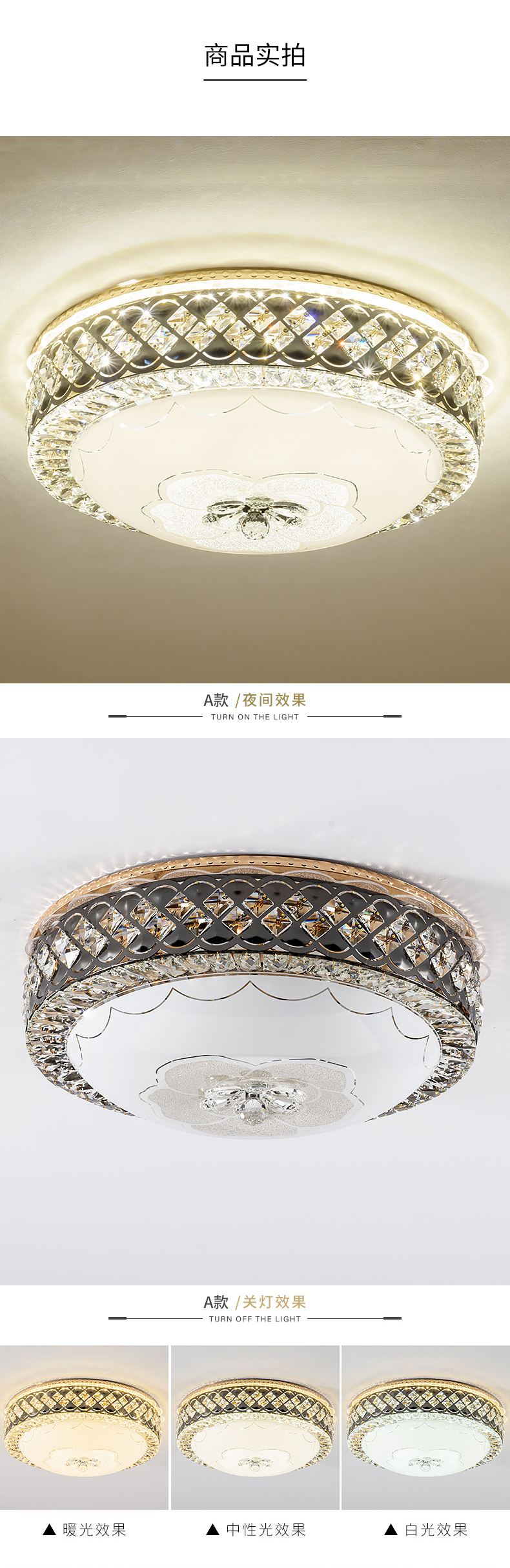 [E淘-灯饰]现代风格 — — 明义 新品上架！