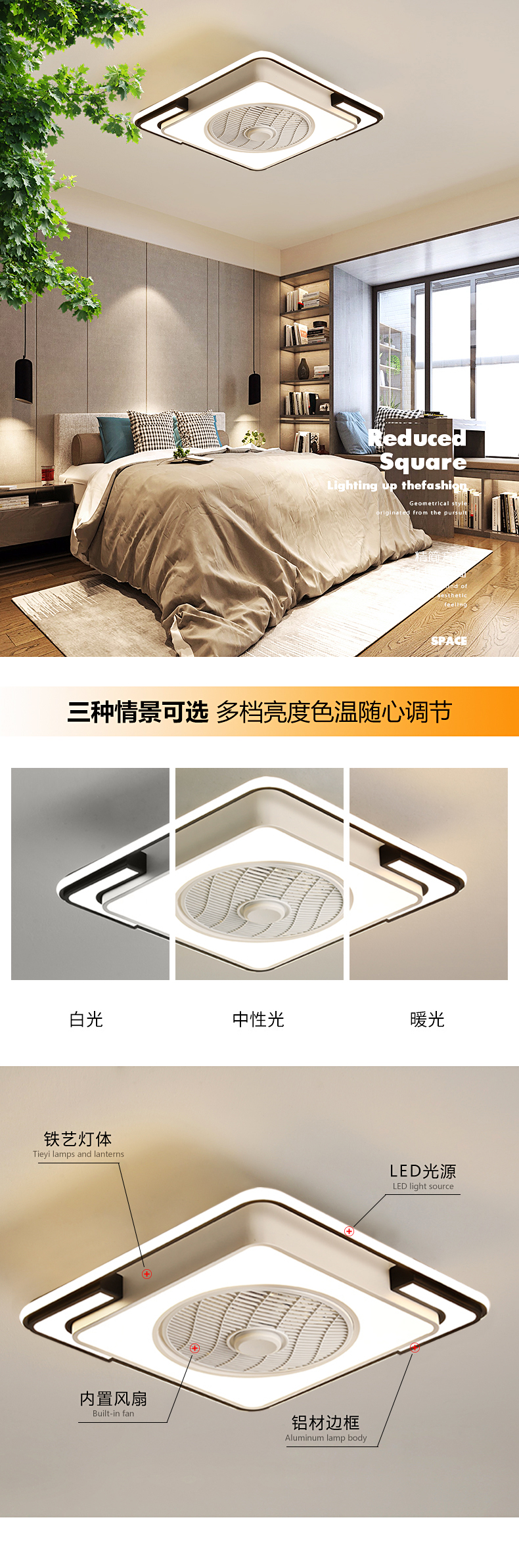 [E淘-灯饰]现代风格 — — 启曼灯饰 新品上架！