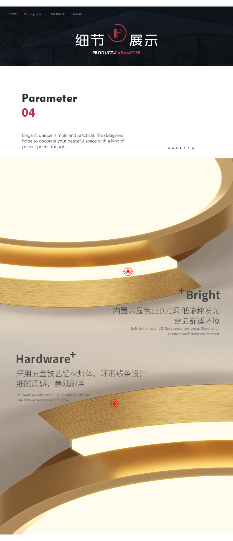 [E淘-灯饰]现代风格 — — 启曼灯饰 新品上架！