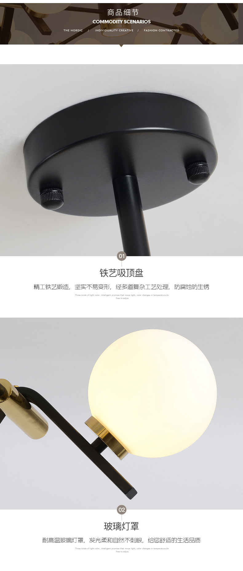 [E淘-灯饰]现代风格 — — 雷朵 新品上架！