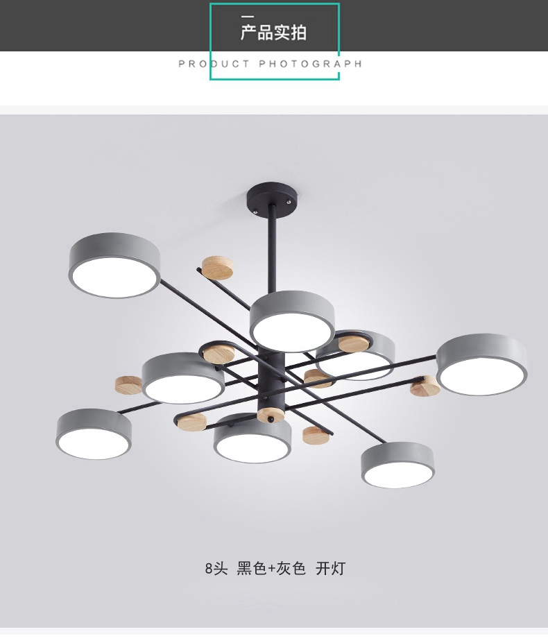 [E淘-灯饰]现代风格—— 真图 新品上架！