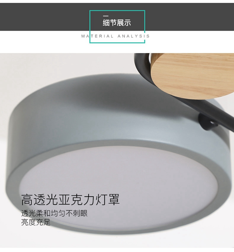 [E淘-灯饰]现代风格—— 真图 新品上架！
