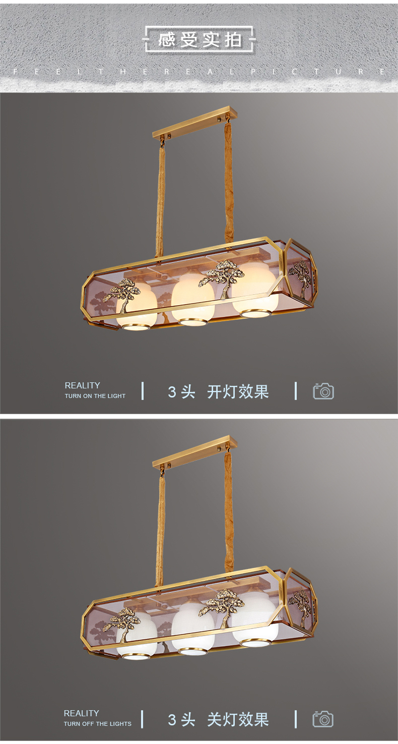 [E淘-灯饰]美式、现代轻奢、新中式风格 — — 铜家匠  新品上架！