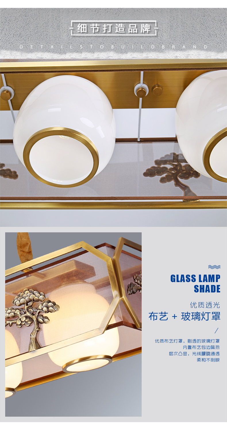[E淘-灯饰]美式、现代轻奢、新中式风格 — — 铜家匠  新品上架！