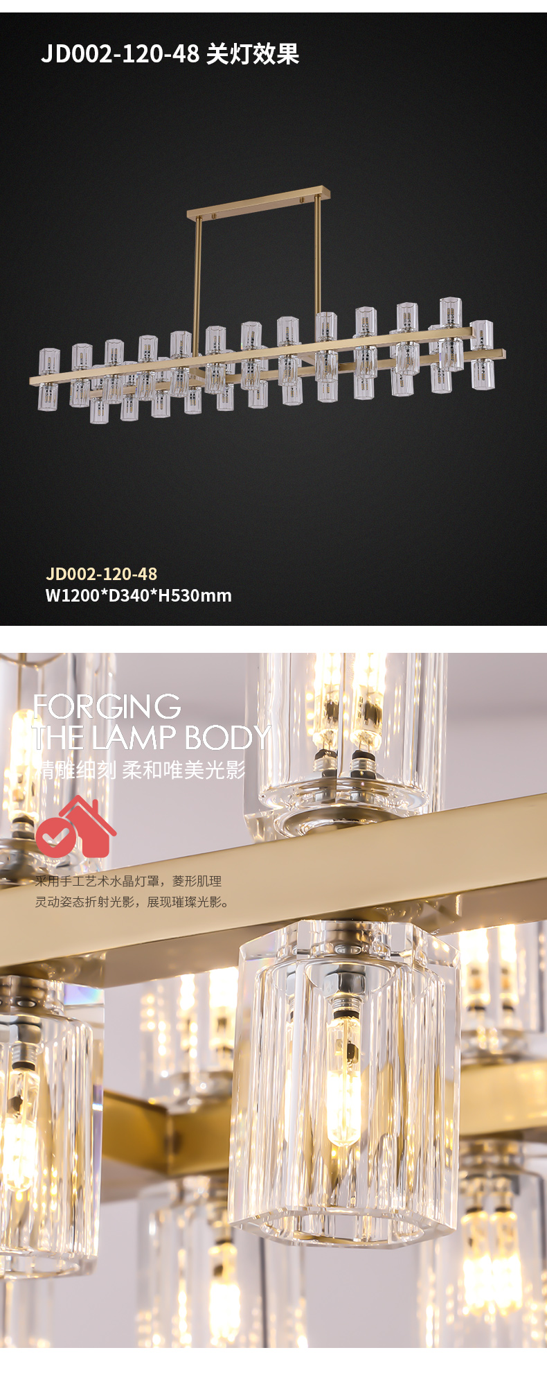 [E淘-灯饰]现代风格 — — 子玥 新品上架！