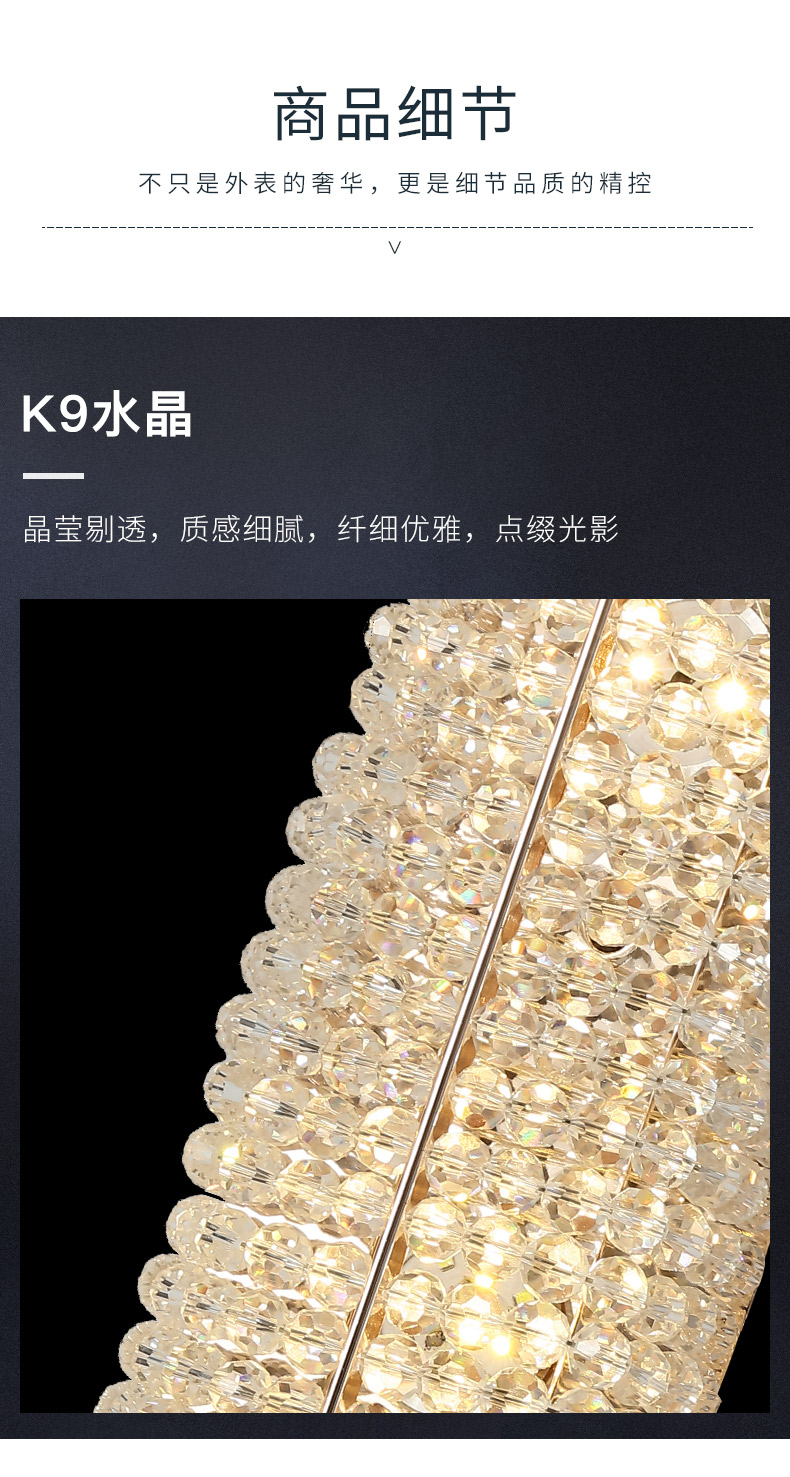 [E淘-灯饰] 现代轻奢风格 —— 斯普林 新品上架！