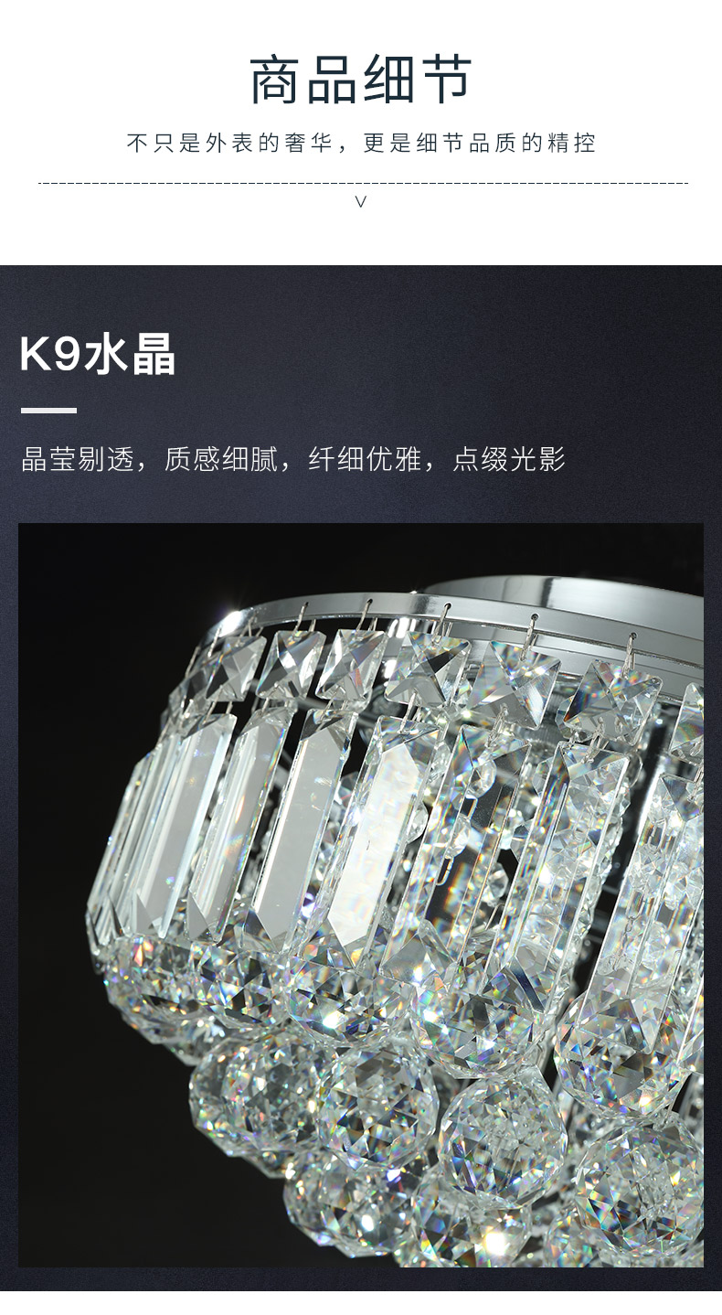 [E淘-灯饰] 现代轻奢风格 —— 斯普林 新品上架！