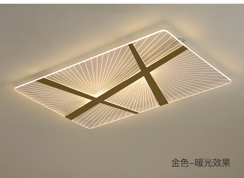 [E淘-灯饰]现代简约风格 — — 灯凰 新品上架！
