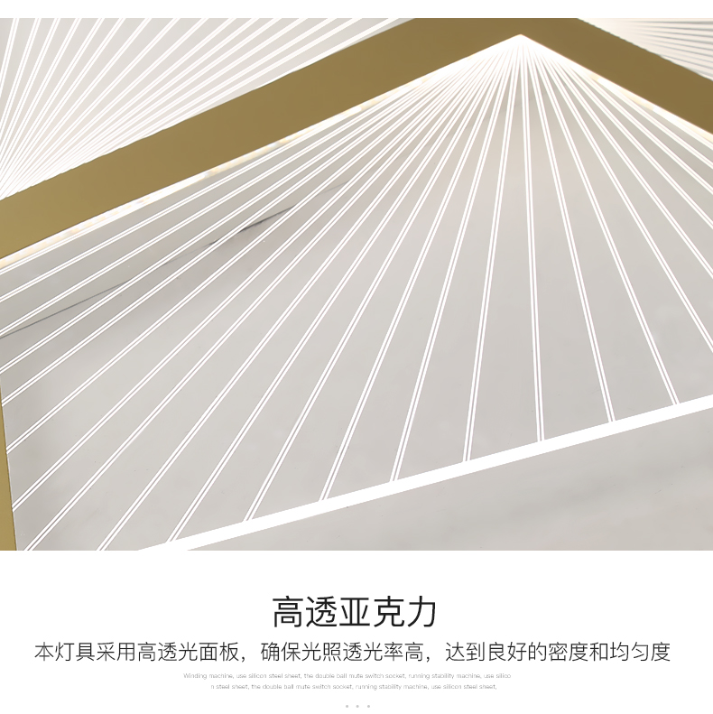 [E淘-灯饰]现代简约风格 — — 灯凰 新品上架！