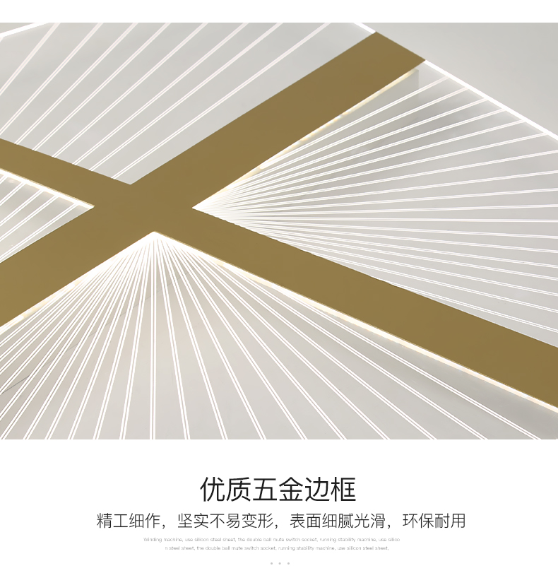 [E淘-灯饰]现代简约风格 — — 灯凰 新品上架！