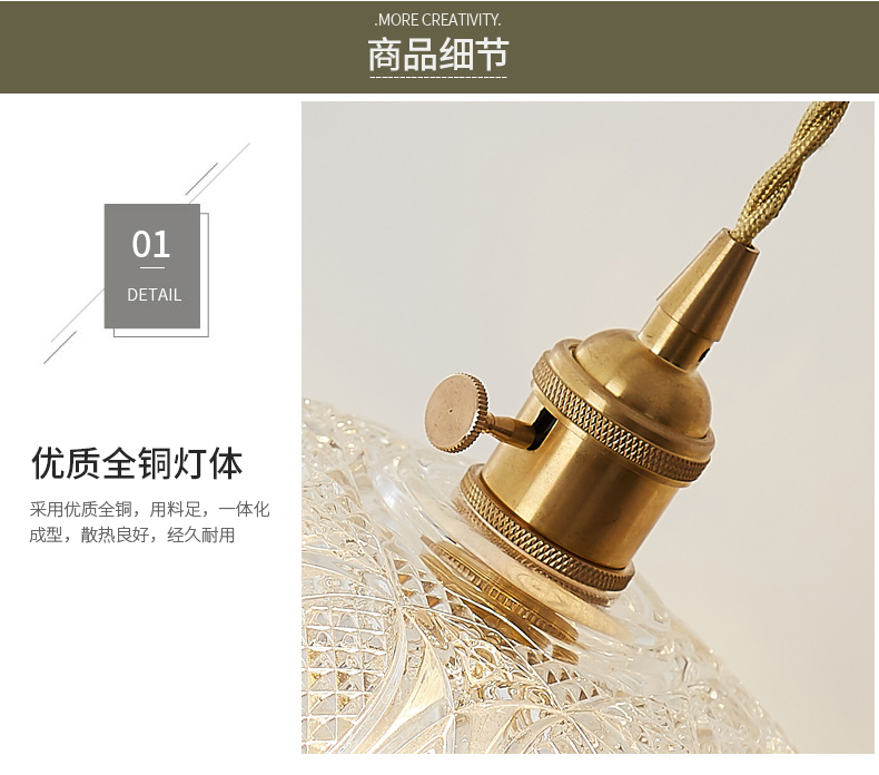 [E淘-灯饰]现代北欧、现代工业风格 — — 狠亮 新品上架！