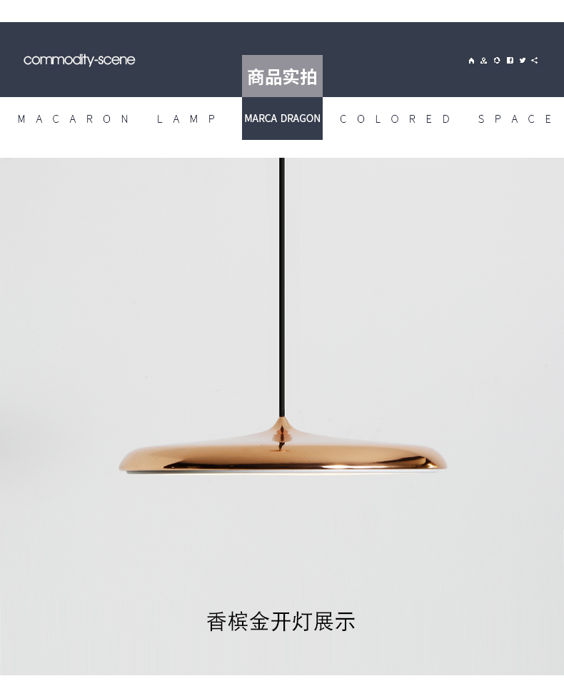 [E淘-灯饰]现代北欧、现代工业风格 — — 狠亮 新品上架！