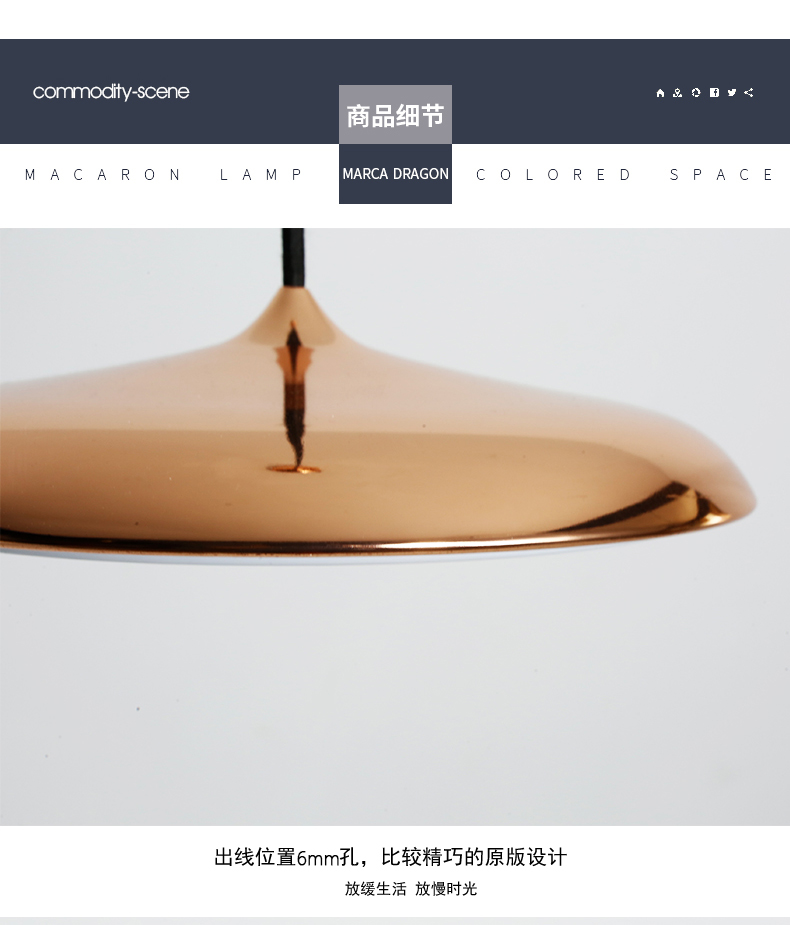 [E淘-灯饰]现代北欧、现代工业风格 — — 狠亮 新品上架！