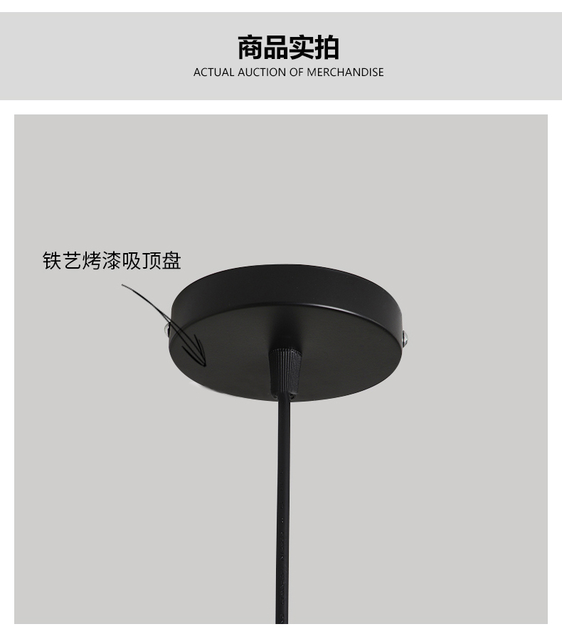 [E淘-灯饰]现代北欧、现代工业风格 — — 狠亮 新品上架！