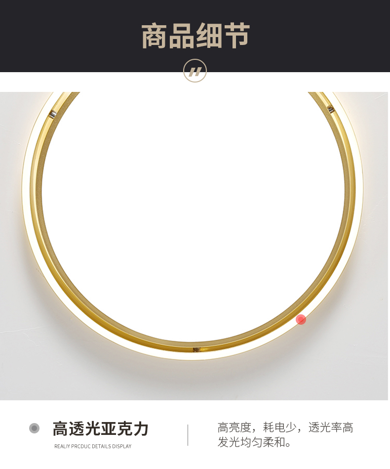 [E淘-灯饰]现代简约风格 —— 伊明特 新品上架！