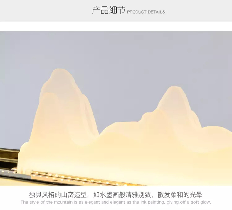 [E淘-灯饰]现代轻奢、现代北欧风格 — — 渊虹 新品上架 ！