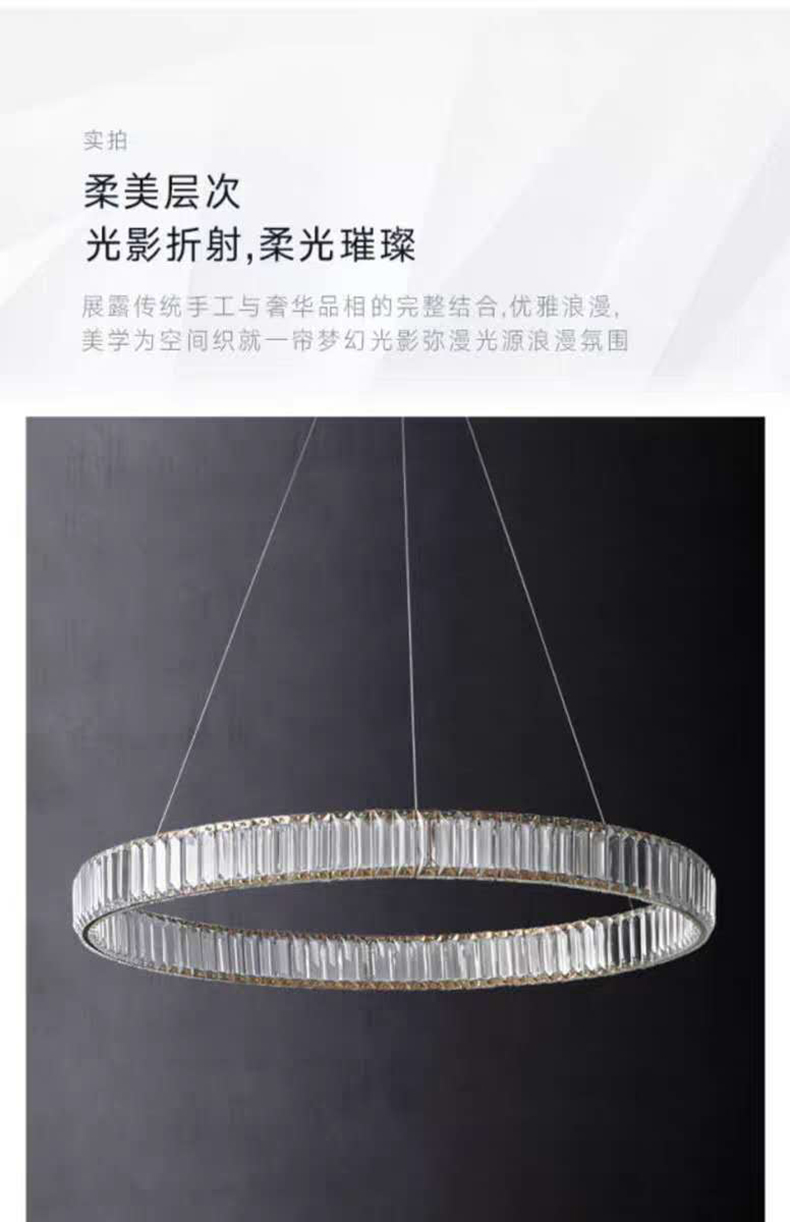 [E淘-灯饰]现代轻奢、现代北欧风格 — — 渊虹 新品上架 ！