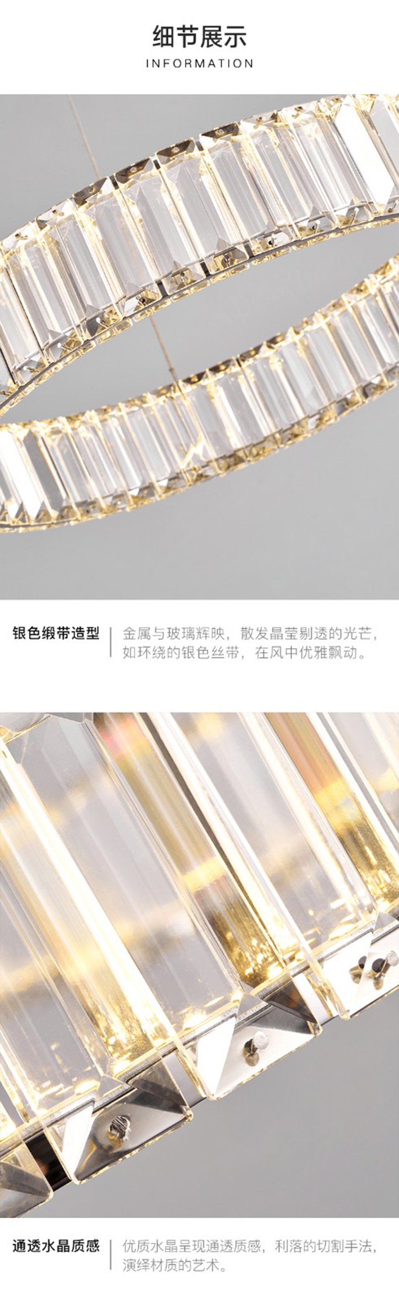 [E淘-灯饰]现代轻奢、现代北欧风格 — — 渊虹 新品上架 ！
