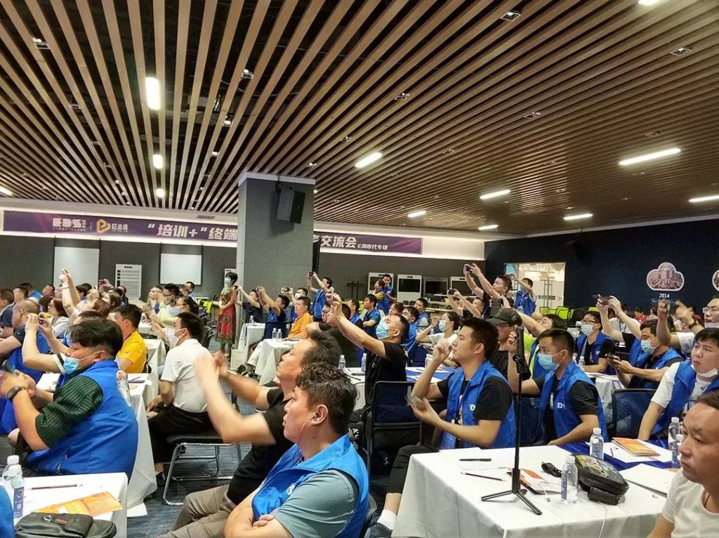 启新章•共你我 | EDS 618大会圆满谢幕！
